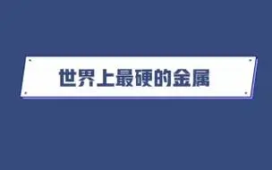 2024新奥门开奖结果,词语解答落实_The15.96.33