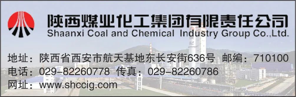 工信部：2024年度中小企业特色产业集群名单发布