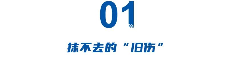 5天后举家搬迁：广汽背水一战，广州重回汽车第一城有望？